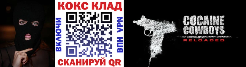 Виды наркотиков купить Краснокамск МЕГА как войти МАРИХУАНА Меф Гашиш