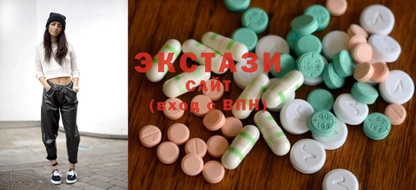 дурь Абаза