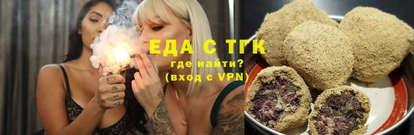 прущая мука Абдулино