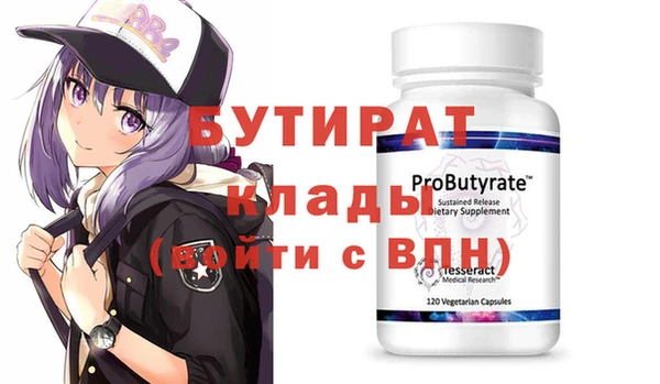 гашик Дмитров