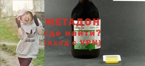 дурь Абаза