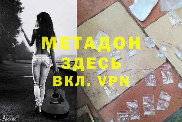 прущая мука Абдулино