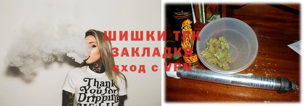 прущая мука Абдулино