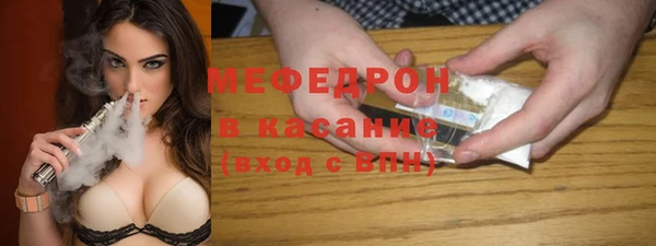 дурь Абаза