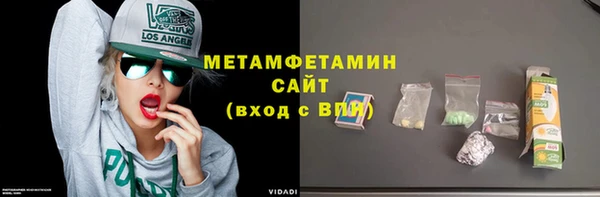 дурь Абаза