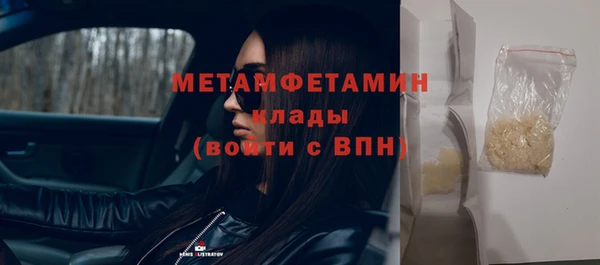 дурь Абаза