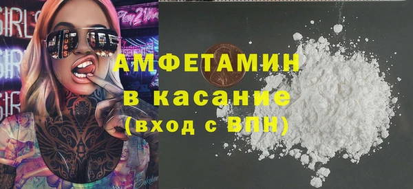 прущая мука Абдулино