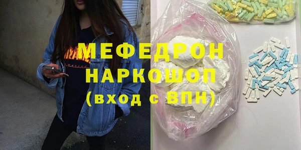 дурь Абаза