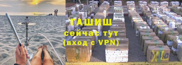 дурь Абаза