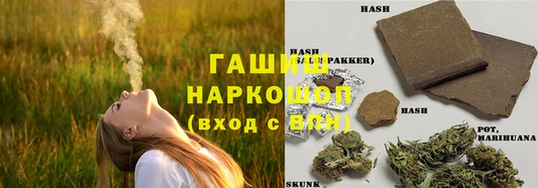 прущая мука Абдулино
