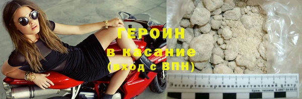 дурь Абаза