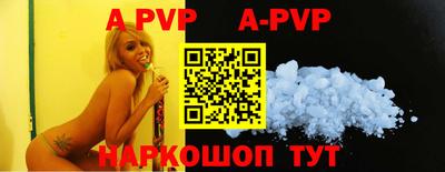mdpv Новодвинск