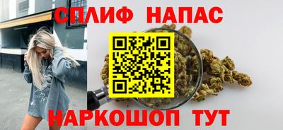 кокаин VHQ Новокубанск