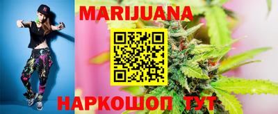 кокаин VHQ Новокубанск