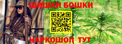 кокаин VHQ Новокубанск