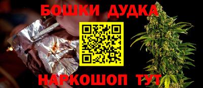 кокаин VHQ Новокубанск