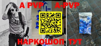 кокаин VHQ Новокубанск