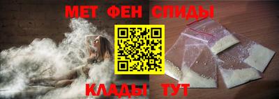 кокаин VHQ Новокубанск