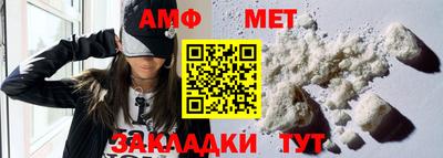 кокаин VHQ Новокубанск