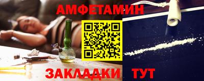 кокаин VHQ Новокубанск