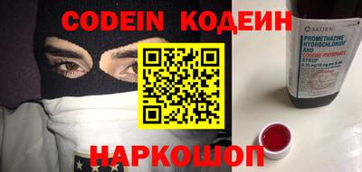 mdpv Новодвинск