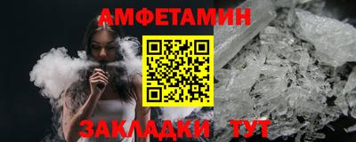 mdpv Новодвинск