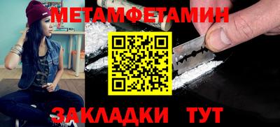 mdpv Новодвинск