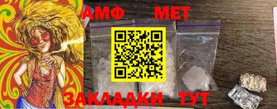 mdpv Новодвинск