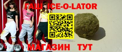 mdpv Новодвинск
