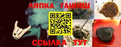 mdpv Новодвинск