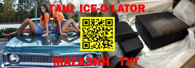 mdpv Новодвинск