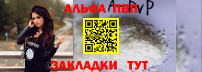 mdpv Новодвинск