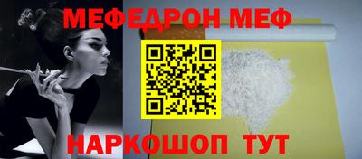 mdpv Новодвинск