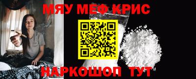 mdpv Новодвинск