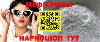 mdpv Новодвинск