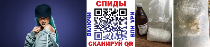 мориарти какой сайт  blacksprut как зайти  Краснокамск  Метамфетамин витя 