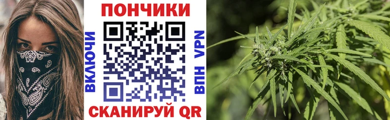 Марихуана тримм  купить наркоту  Краснокамск 